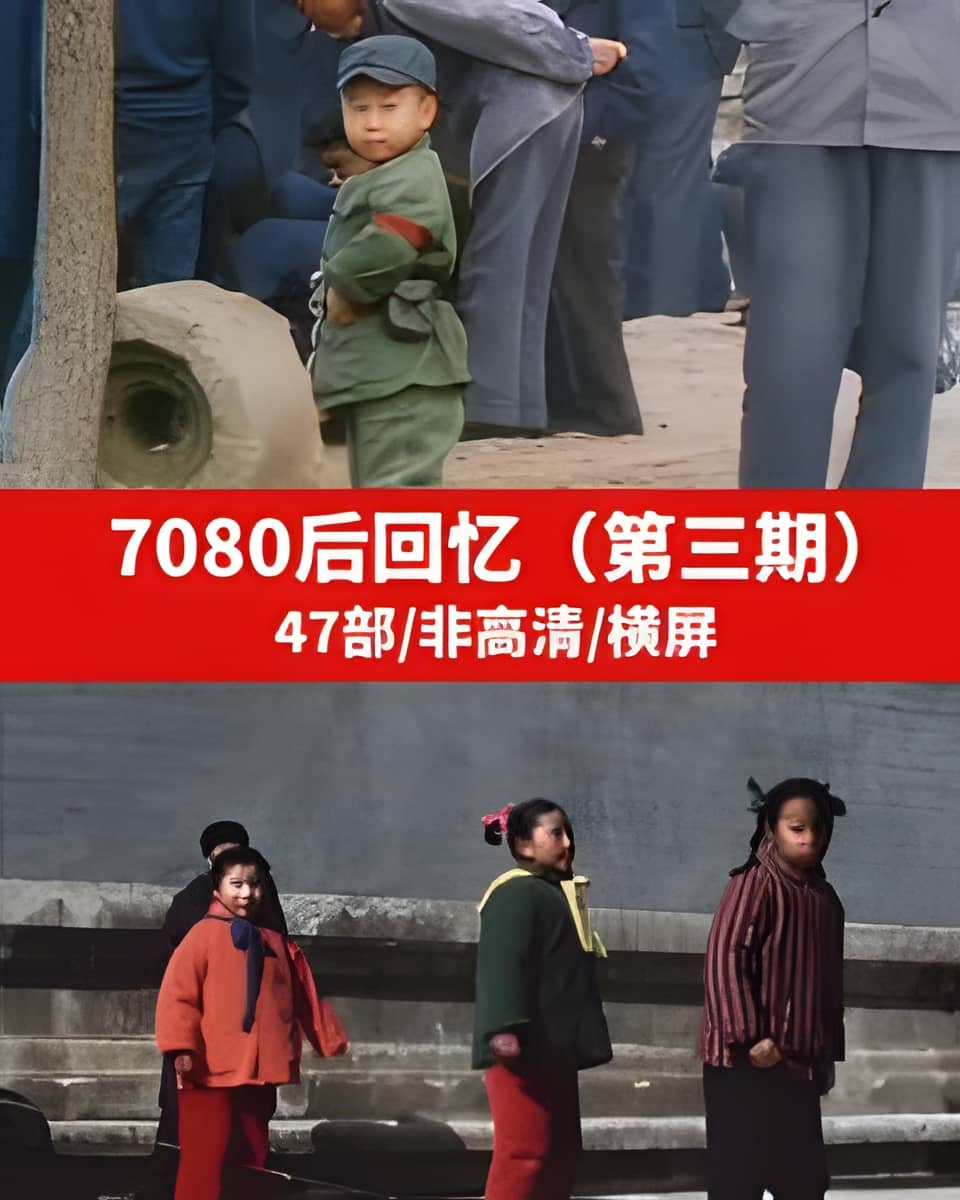 70后80后回忆怀旧视频素材
