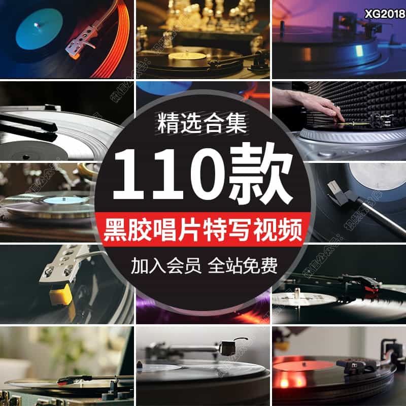 老式留声机黑胶唱片转动磁头特写复古怀旧实拍剪辑高清短视频素材
