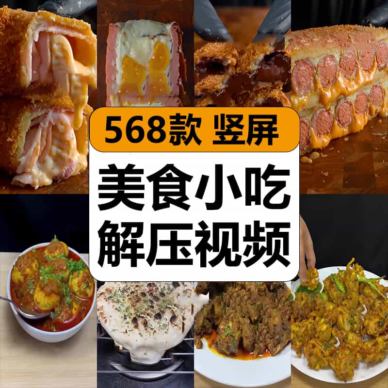 国外创意蜡烛手工制作沙子模具浇铸减解压短视频高清小说推文素材