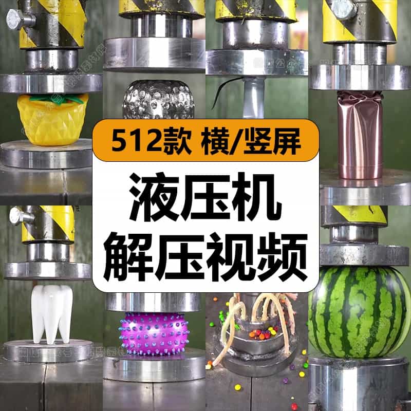 国外海底捕鱼深海猎鱼射鱼冒险趣味解压高清中视频计划解说长素材