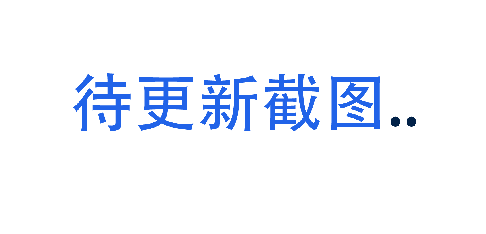 四川九寨沟山岭风景旅游自然风光美景壮观瀑布五花海高清图片素材